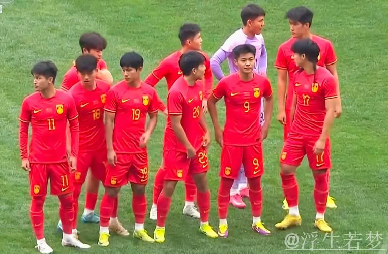 中国U22男足国家队：在竞争中不断进步